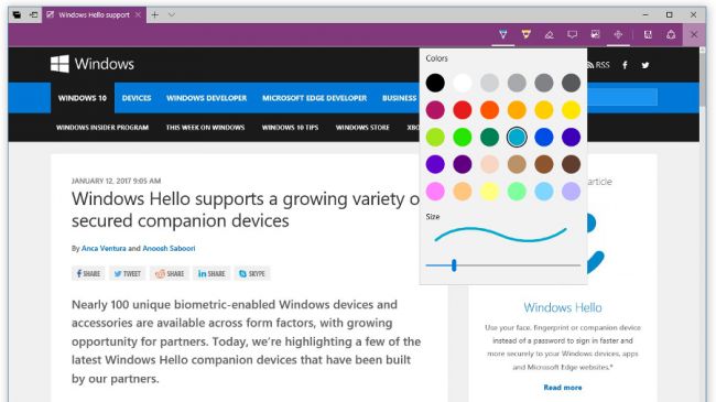 Обновление Edge в Windows 10
