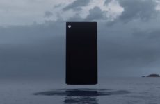 Xbox (2020)