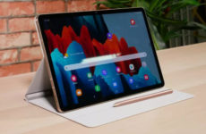 Samsung Galaxy Tab S7