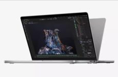 MacBook Pro 16 (2021)