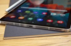 Samsung Galaxy Tab S7