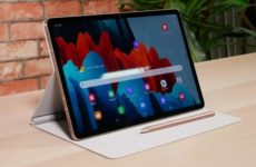 Samsung Galaxy Tab S8