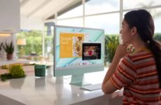 Цветные компьютеры Apple