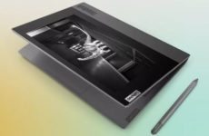 Lenovo ThinkBook 17 Plus