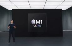 Новости Apple M1 Ultra