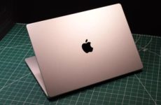 Ноутбук Apple MacBook Pro 16 (2023)