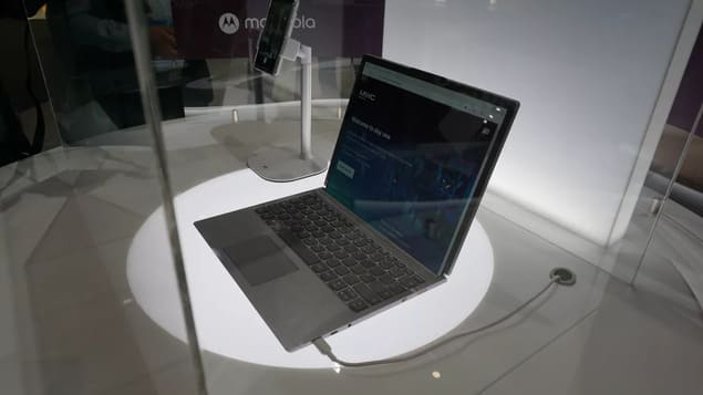 Раскладной экран Lenovo