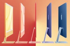 Apple iMac 24 (2023)