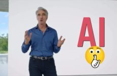 Выступление на WWDC без ИИ