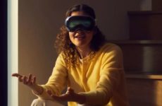 Эффект зрения гарнитуры Apple Vision Pro