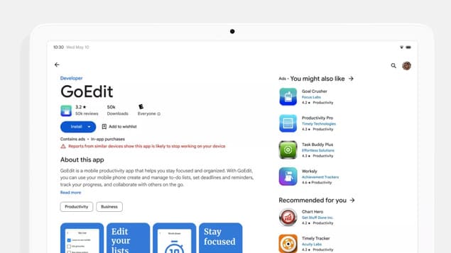 Разделенный экран в Play Store