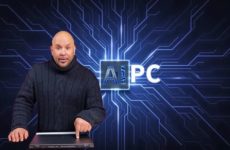 Распространение компьютеров с ИИ