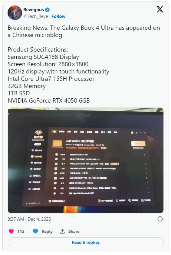 Утечка Samsung Galaxy Book 4 Ultra