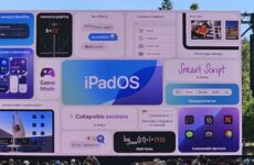Презентация функций iPadOS