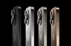 Новые iPhone 16 Pro