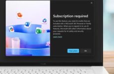 Окно "Требуется подписка" в Windows 11 для доступа к ИИ-функциям Copilot